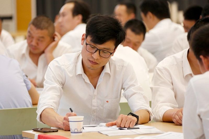 ***班组长培训