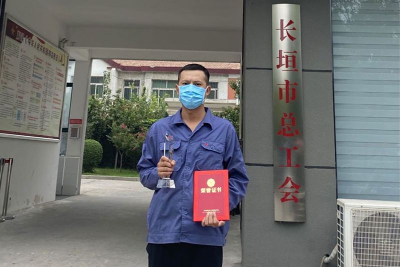 长垣市***员工曹坤鹏