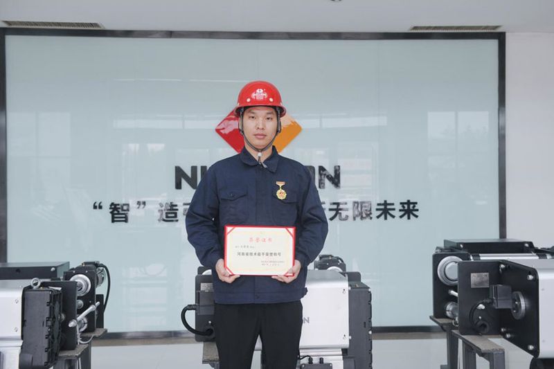 喜讯！纽科***司王雪东同志被命名为新乡市“牧野工匠”