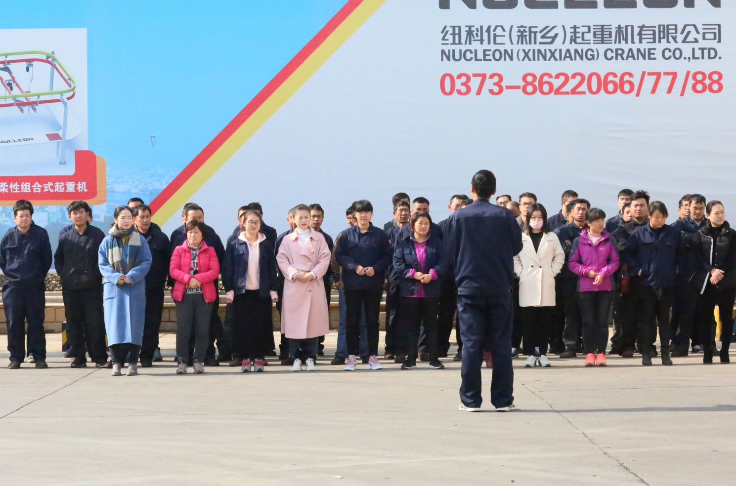 全员参与防治火灾纽科***司举办“119”消防实操演练活动