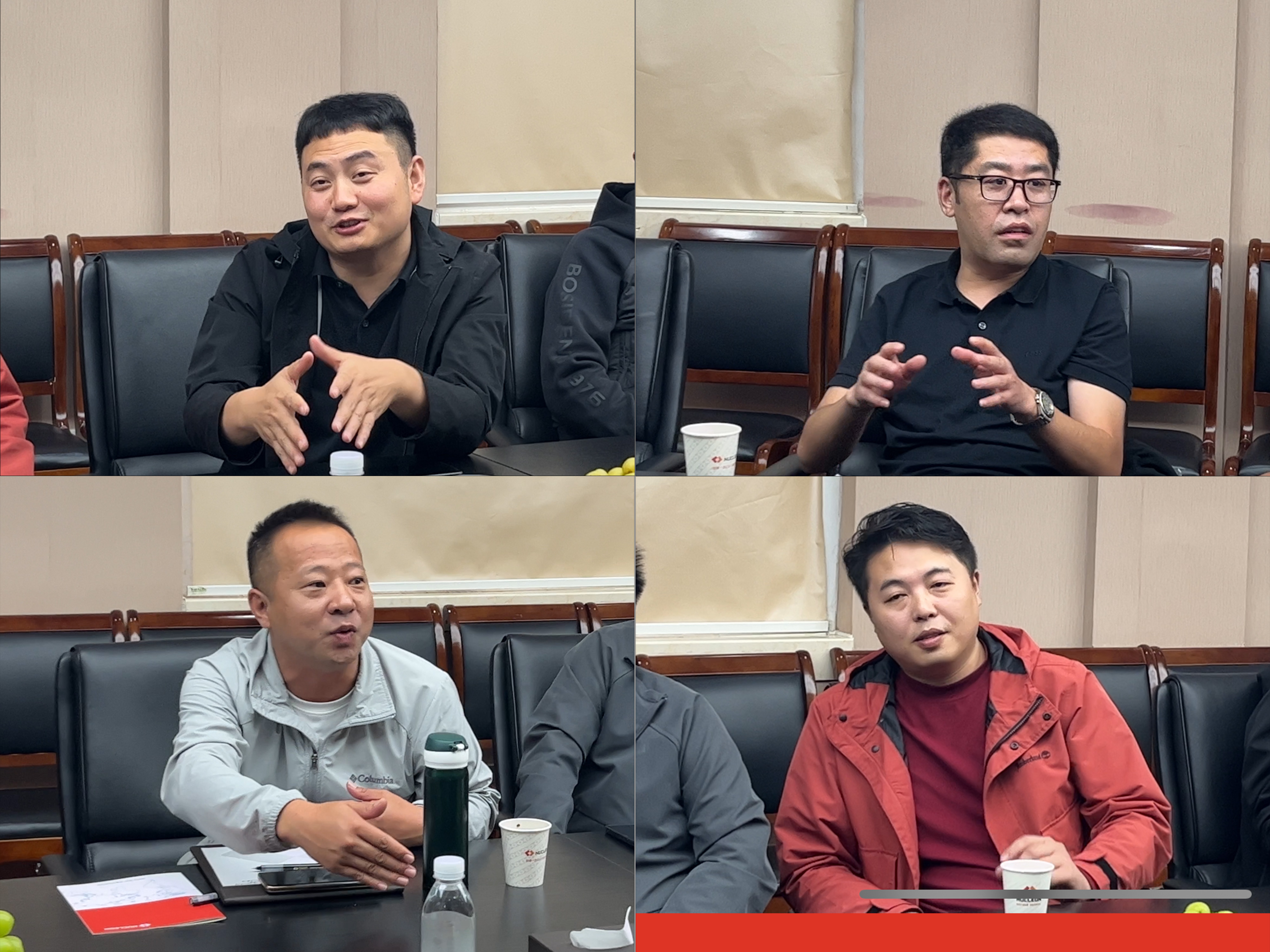 纽科伦召开标书改版评审会